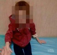 ШОКИРАЩО! Близначетата от Пловдив били недохранени, едното е с опасност за живота