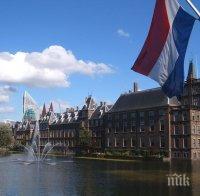 Парламентът на Холандия призна арменския геноцид