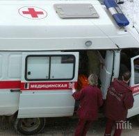 НЕЧОВЕШКО! Зарязаха на плочките в болница полужив пациент (СНИМКА 18+)