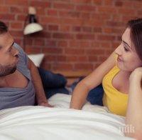 ТОВА НЕ Е ЛЮБОВ! Скритите мотиви на мъжете манипулатори