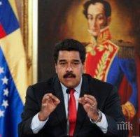 Николас Мадуро предложи на Националното събрание на Венецуела промяна на датата на парламентарните избори в страната