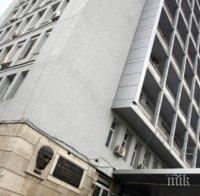 Шофьор блъсна 20-годишна на червен светофар