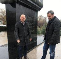 Хулигани посегнаха на паметника на хан Крум в Пловдив