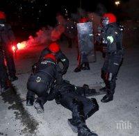 ТРАГЕДИЯ! Полицай почина след кървава атака на озверели ултраси в Билбао (СНИМКИ)