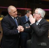 ПЪРВО В ПИК! Борисов пристигна на срещата с лидерите в Брюксел (СНИМКИ/ОБНОВЕНА)