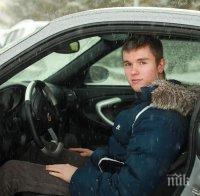 ПРЕДЛОЖЕНИЕ: 17-годишните да шофират без книжка, но с придружител