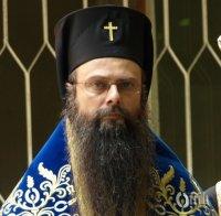 Митрополит Николай претърпя операция на тазобедрена става - благодари на лекарите от УМБАЛ 