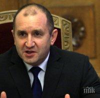 Румен Радев наложи вето на закона за КТБ