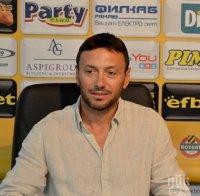 Погребението на големия футболист Георги Марков ще е в родното му Струмяни