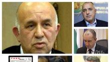 САМО В ПИК TV! Проф. Стоян Денчев сваля маската на скандалите в държавата: Недопустимо е президент да говори за шербет! (ОБНОВЕНА)