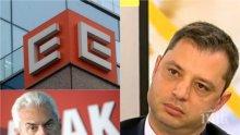 ИЗВЪНРЕДНО! Делян Добрев с шокиращи думи за Волен Сидеров! Ето кой може да смени "Атака" във властта