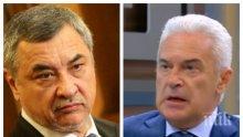 ИЗВЪНРЕДНО В ПИК! Валери Симеонов с горещ коментар! Готов ли е да даде поста си на вице на Волен Сидеров?
