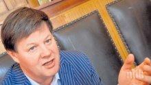 Чешки милиардер шокиран от избора на Гинка за купувач на ЧЕЗ