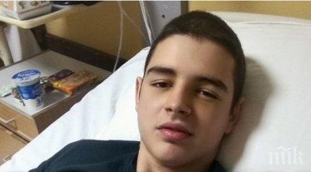 брутална агресия бургас счупиха челюстта годишен младеж дискотека търсят кръв спасят