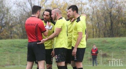 скандал разтърси първомай играчи напуснаха местния борислав обвиниха ръководството уреждане мачове