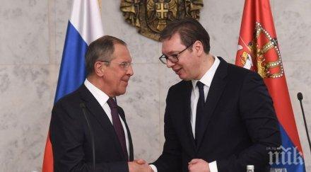 коммерсант русия посещението сергей лавров белград премина вода