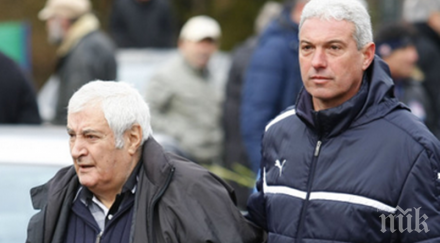 иван вуцов панов отиде един голям човек