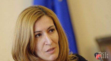 министерството туризма заличава туроператори националния туристически регистър