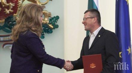 спасител катастрофата река лим получи българско гражданство