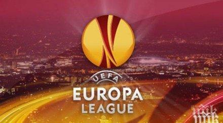 извънредно скандали милан лудогорец