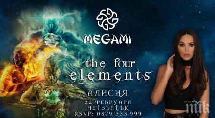 четирите елемента оживяват седмица приказно красив пърформънс сцената megami club hotel marinela