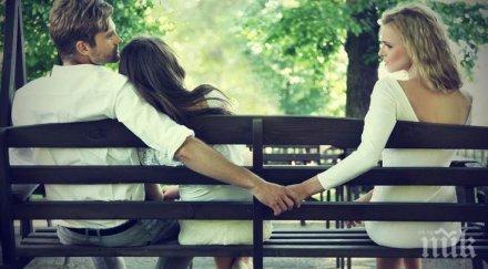 мъже бъдете верни жените ударете един малък коняк тонус