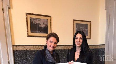 сдружение маринела холдингът victoria group hotels resorts почетни призове добродетел 2017