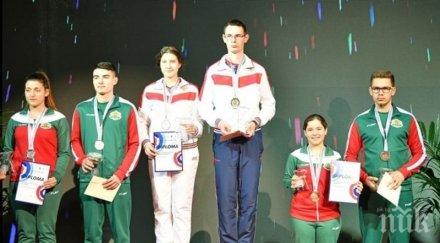 български успехи европейското първенство спортна стрелба