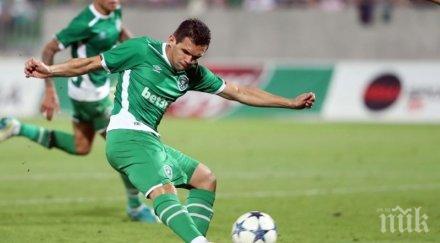 ботев чака жоао пауло раздялата цветомир панов