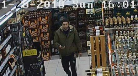 пак прочухме полицията чехия издирва българин нагъл обир дете