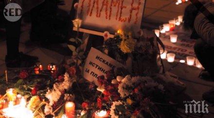 десетки поискаха паметна плоча пламен горанов варна