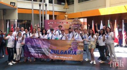 гордост три българчета станаха шампиони международна олимпиада математика