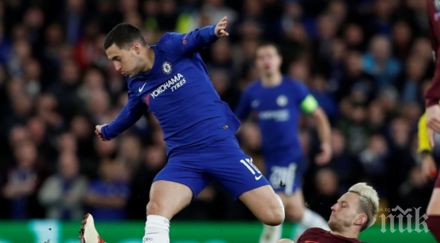 ракитич култова фраза сините