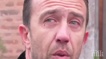 сълзи очи георги петков ридае страшна трагедия ужас