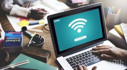 важно оставяте wifi телефона включен нощта добре правете