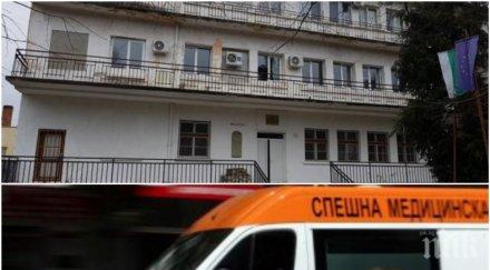 трагедия почина глухонямото момче дома роман