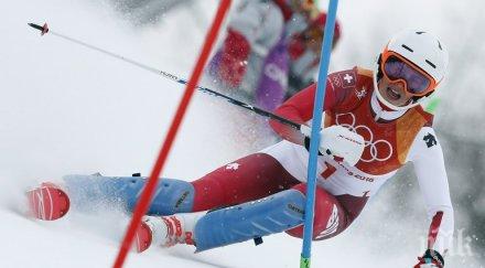 швейцарка първа комбинацията разочарование линдзи вон