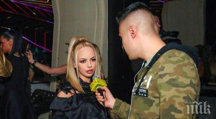 дъното сузанита взе сериозно нахрани пенсията луна продуцентите хелороновите кукли купих цялата болна нация