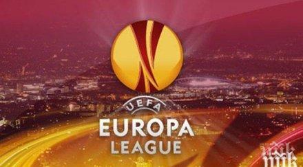 извънредно ясен жребият финалите лига европа супер двойки