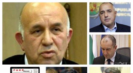 пик проф стоян денчев сваля маската скандалите държавата недопустимо президент говори шербет обновена