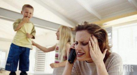 законите мърфи майките