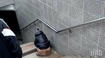 сигнал пик подлезите софия страшно жена изпика посред бял ден спирка европейски съюз снимка