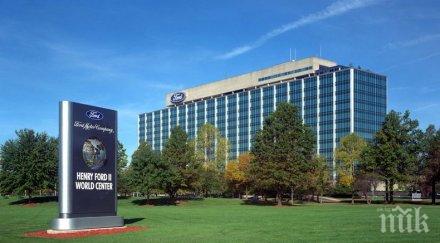 скандал изпълнителен вицепрезидент ford motor company освободен поста неподобаващо поведение