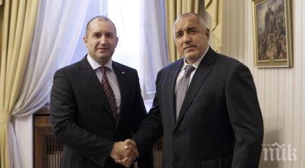 борисов спечели мача радев дпс призна играе президента