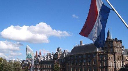 парламентът холандия призна арменския геноцид