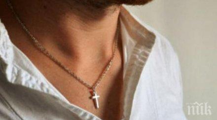 важно носите кръстче задължително знаете