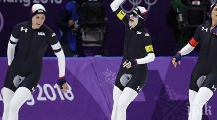 всички питат краката състезателките пързаляне кънки снимки