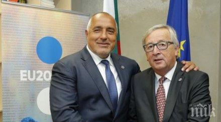 високо ниво евролидери тръгват балканска обиколка борисов приема обяд