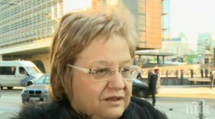 новият генерален директор евростат мариана коцева българия последно всички класации