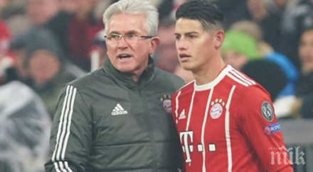 байерн разкриха каква контузията хамес